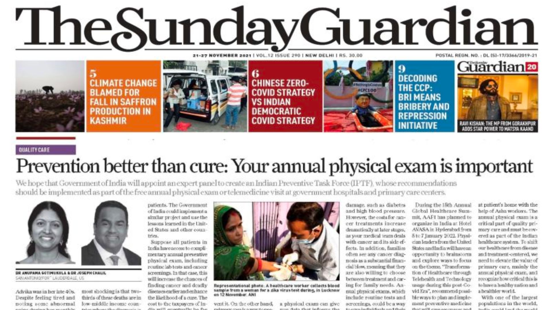 Prevention better than cure: Your annual physical exam is important