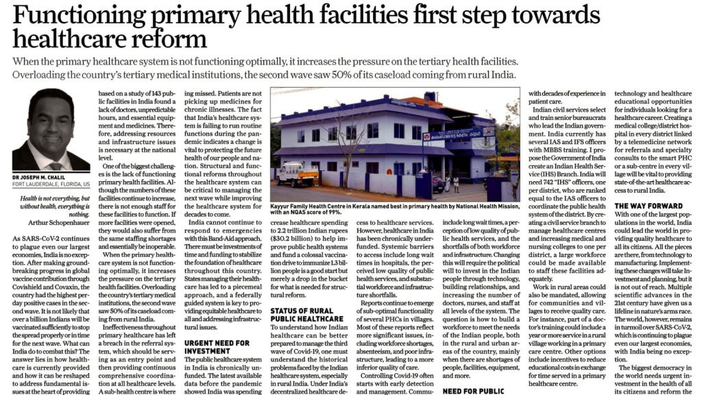 Functioning primary health facilities first step towards healthcare reform